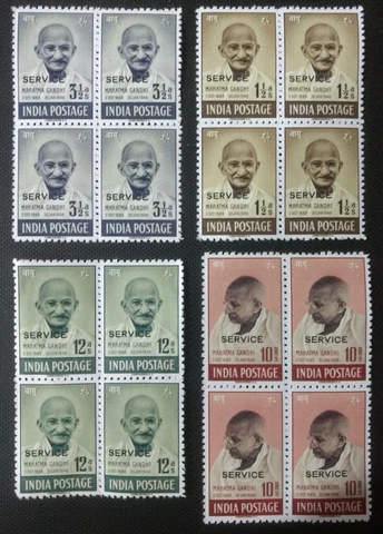 130.INDIA 1948 SET/4 STAMP MAHATMA GANDHI  O/P "SERVICE" FORGERY BLOCK OF 4. MNH Cover