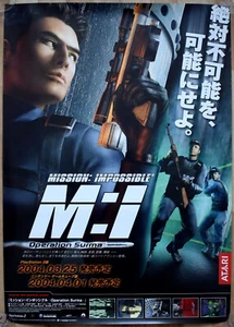 Mission Impossible Operation Surma RARE PS2 51.5cm x 73cm Japanese Promo Poster - Picture 1 of 1
