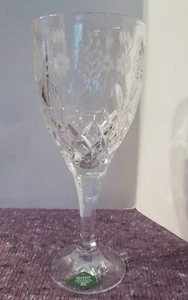 Godinger Shannon Crystal Etched Wheat Flower Stephanie Wine Glass Discontinued - Picture 1 of 5