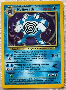 Pokemon Schatten Holo Poliwrath #13 - Bild 1 von 2