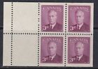 Canada, 1950 Booklet Pane 286b KG VI with 'Postes-Postage'