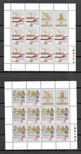 Malta 1979 Europa. Complete set in sheets of 10 MNH (E001) - Picture 1 of 1