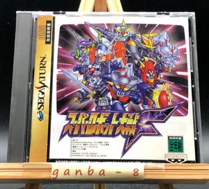 Super Robot Taisen F  w/spine (Sega Saturn,1996) from japan - Picture 1 of 9