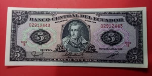 Equador 5 Sucres 1988 Banknote- Uncirculated - Picture 1 of 8