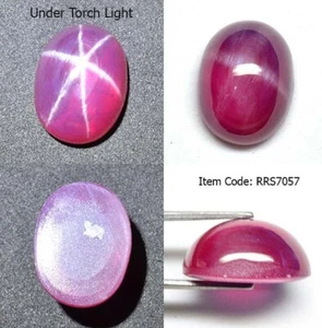 Oval 15x11 MM Pink Red Ruby Star Sapphire 6 Rays Lab Corundum Cabochon - Picture 1 of 6