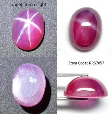 Oval 15x11 MM Pink Red Ruby Star Sapphire 6 Rays Lab Corundum Cabochon - Image 1 of 3