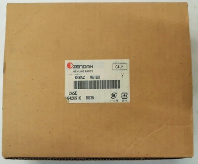 FUNDA REDMAX 848A2W61B0 PARA CORTASETOS SRTZ 2401F de corto alcance Foto 1 de 3