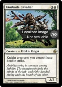 MTG Kinsbaile Cavalier Morningtide 15/150 CHINESE - Picture 1 of 1