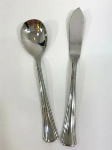 Bordeaux Stainless by Oneida Flatware Glossy Vietnam Sugar Spoon & Butter Knife - Picture 1 of 8