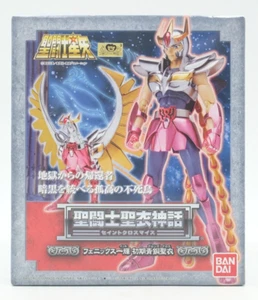 Bandai Saint Seiya Myth Cloth Phoenix Ikki V1 First Bronze Figure US Seller - Picture 1 of 8