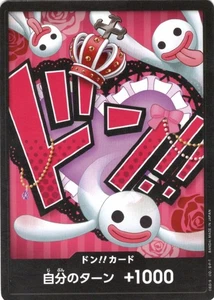 DON!! Card (Perona) DON!! Premium Booster -The Best- NM - Japanese - Picture 1 of 2
