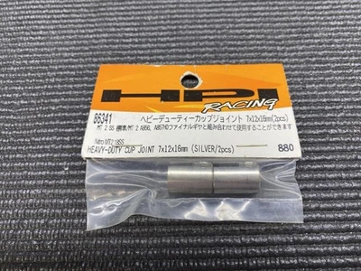 HPI MT2 Heavy Duty CJoint 7x12 Unopened Japan RC Car Parts Japan kkg - Image 1 of 2
