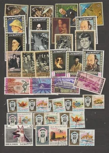 #5487=Umm Al Quiwan mixed different stamps - Picture 1 of 1