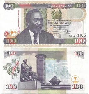 2006 KENYA 100 Shillings or SHILINGI MIA MOJA Jomo Kenyatta "COMMEMORATIVE" Note - Picture 1 of 3
