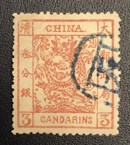 Estampillas Tang: Estampilla de dragón grande de China variedad de bigote roto usado - Imagen 1 de 2