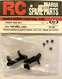 Vintage 1/10 marui ninja 4WD front hub set No.316 RC Car Original Parts NOS New - Picture 1 of 2