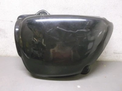 Used Aftermarket Left Side Cover for a Honda CB500 & CB550 K Models  - Изображение 1 из 4
