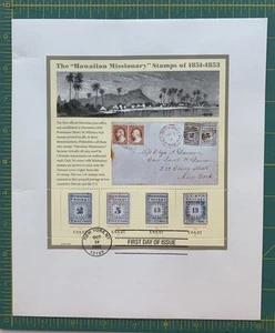 Vollständige Scheibe FDC 3694 Hawaii Missionar Briefmarken von 1851-1853 Block - Bild 1 von 1