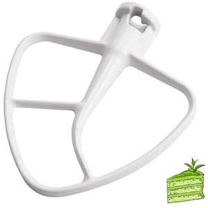 K45B Beschichteter Flachrührer/Küchenmixer Paddelaufsatz für Standmixer Perfe... - Bild 1 von 7