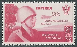 1934 ERITREA POSTA AEREA VOLO ROMA MOGADISCIO 75 CENT MNH ** - I45-10 - Picture 1 of 1