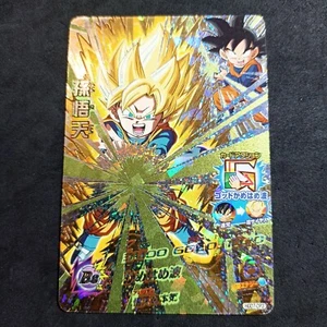 Son Goten_ HGD7-CP3_ Dragon Ball Heroes Card Game_Japanese_ Exc/Nm - Imagen 1 de 6