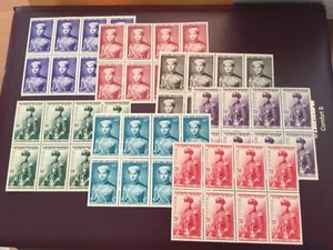 ICOLLECTZONE  Vietnam South 20-26 XF NH Blocks of eight CV $400 - Picture 1 of 5