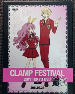 CLAMP FESTIVAL 2011 TOKYO DVD From Japan(Used)(Good condition) - Bild 1 von 1