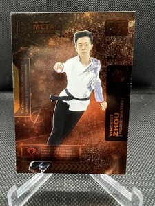 VINCENT ZHOU 2021 SKYBOX METAL UNIVERSE COPPER PARALLEL SP #62