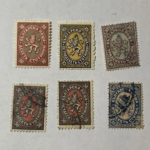 1800's BULGARIA MINT AND USED STAMP LOT RAMPANT LION Cover