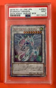 PSA9 YuGiOh Card Japanese Stardust Dragon 20TH-JPBS3 20th Secret Rare - Picture 1 of 10