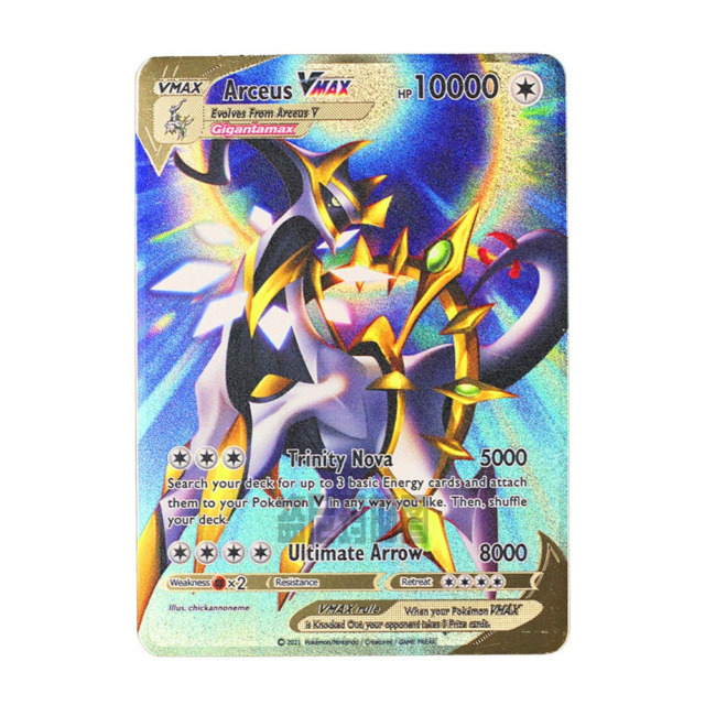 CARTAS POKEMON - LOTE COM 3 CONJUNTOS DE CARTAS POKÉMON