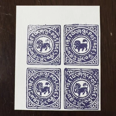 1913 TÍBET COMO NUEVO MNH OG BLOQUE DE CUATRO SELLOS TANGKA 1/2 #3 REIMPRESIÓN, CON MÁRGENES Foto 1 de 2