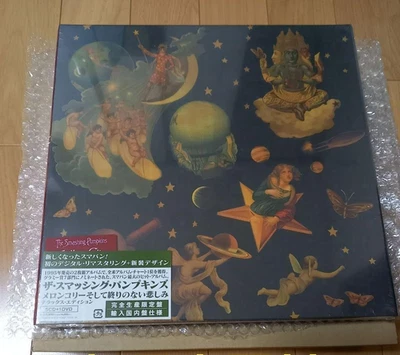 Smashing Pumpkins Mellon Collie & the InFinite Sadness Japan Box SEALED New - Image 1 of 4