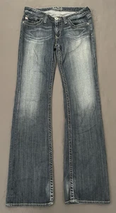 Big Star Sweet Low Rise Boot Leg Jeans Womens 29 L Stretch Distressed Dark Wash - Picture 1 of 16