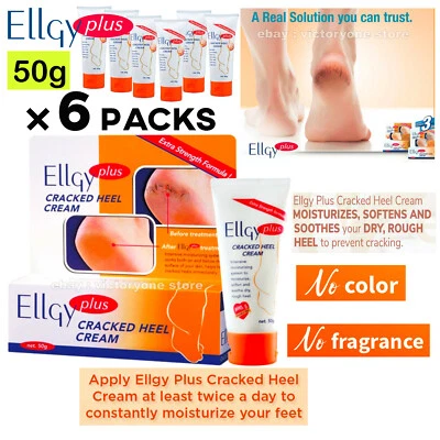 Foot Heel Ellgy Cracked Cream Moisturizer Strengthen Skin Healthy 50g x 6 PACKS - Image 1 of 4