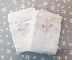 New Kiddo's Fluffy Fly Lot of 2 ABDL Adult Diaper Size Medium Cloth Backed - Picture 1 of 9