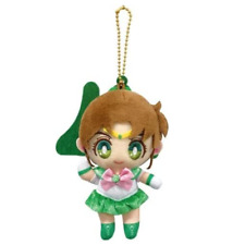 Bandai Sailor Moon Sailor Jupiter Moon Prism Ball Chain Mascot Plush 4.9in BC