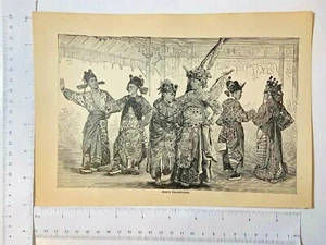 Wood Engraved Pekin Tragedians Universal History 1894 - Bild 1 von 4