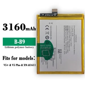 New Battery For VIVO V5+V5 Plus X9i X91 1611 B-B9 Internal Mobile Phone 3160mAh - Picture 1 of 5