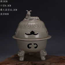 6“ China ancient Song Dynasty Yue Kiln Sheep's head Tripod fragrant furnace