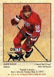 2002-03 Parkhurst Retro Spring Expo #214 Dmitri Bykov - Picture 1 of 1