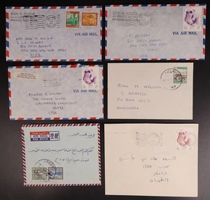 ARABIA SAUDITA AÑOS 70 Seis portadas de correspondencia John Wilson - Imagen 1 de 2