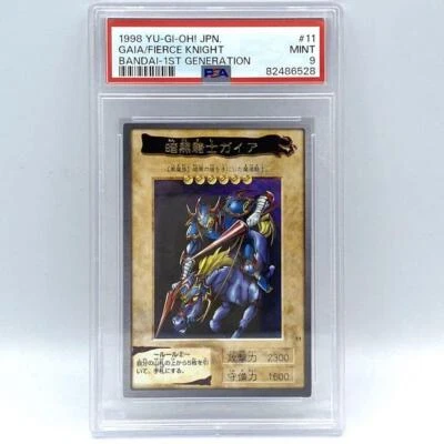 Yugioh Bandai Japanese Card Mint 1998 Gaia The Fierce Knight PSA9 - Image 1 of 2