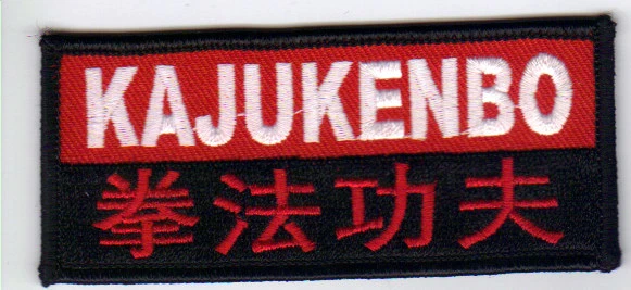KAJUKENBO 3.5"W KARATE MARTIAL ARTS PATCH - NEW - Image 1 of 1