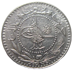 OTTOMAN TURKEY. 10 PARA, 1915. MUHAMMAD V. YEAR 7. - Picture 1 of 2