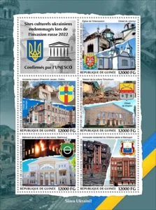 Ukrainian Cultural Sites Damaged During Russian War MNH Stamps 2023 Guinea M/S - Picture 1 of 1
