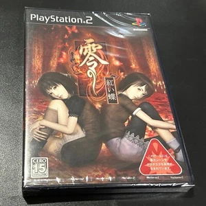 Fatal Frame 2 Red Butterfly PS2 SONY Tecmo 2003 New Sealed NTSC-J - Picture 1 of 5