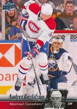 2010-11 Upper Deck #354 ANDREI KOSTITSYN - Montreal Canadiens