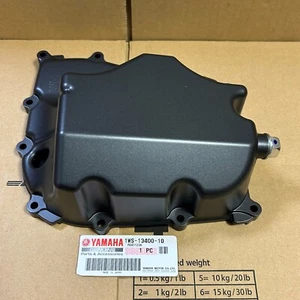 【NEW】Yamaha Genuine 2021-2023 MT-07 YZF-R7 STRAINER COVER ASSY 1WS-13400-10-00 - Bild 1 von 5