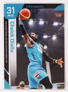Cheick Diallo (KYOTO HANNARYZ)- 2023 B.LEAGUE Basketball Trading Card 1° tempo - Foto 1 di 3
